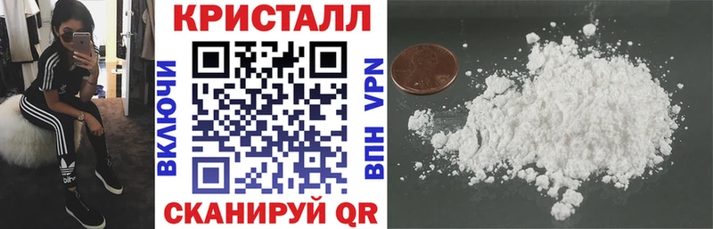 Купить  Вышний Волочёк  Амфетамин 98% 