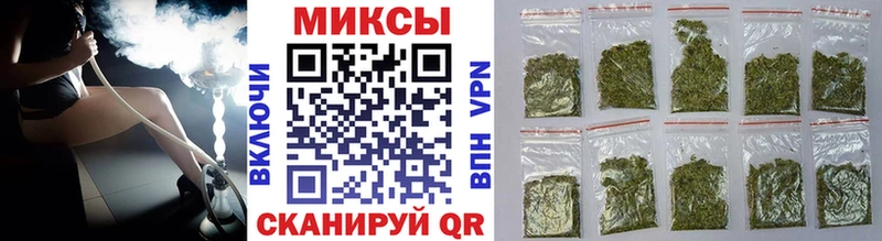 Купить закладки  Вышний Волочёк  БУТИРАТ бутик 