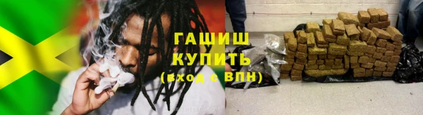 скорость Бронницы