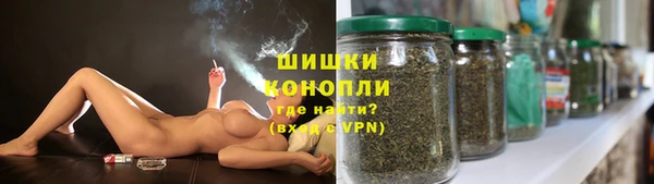 винт Бугульма