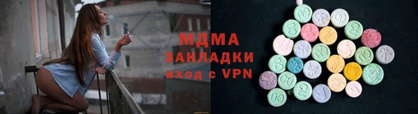 винт Бугульма