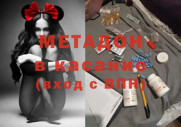винт Бугульма