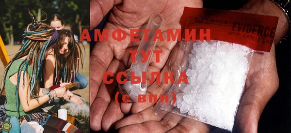 не бодяженный Бородино
