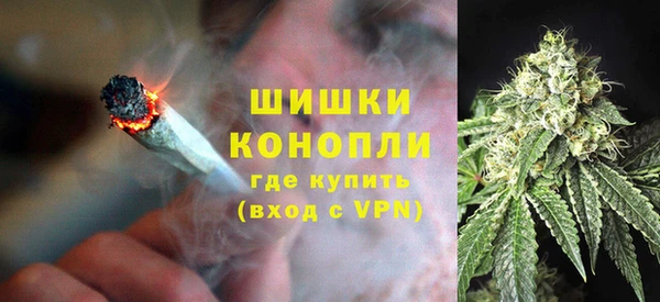 винт Бугульма