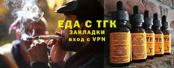 не бодяженный Бородино