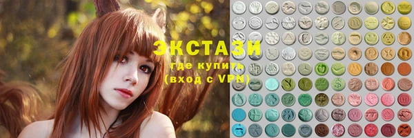 скорость Бронницы