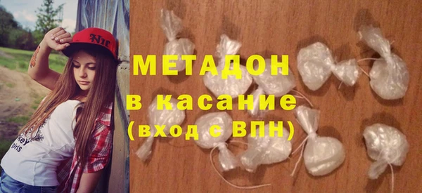 винт Бугульма