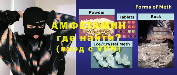 не бодяженный Бородино