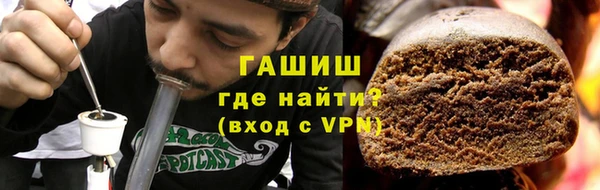 скорость Бронницы