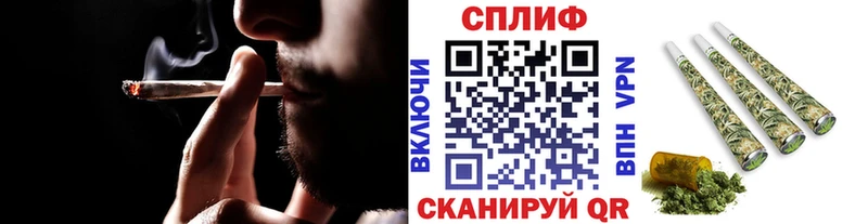 Марихуана VHQ Вышний Волочёк